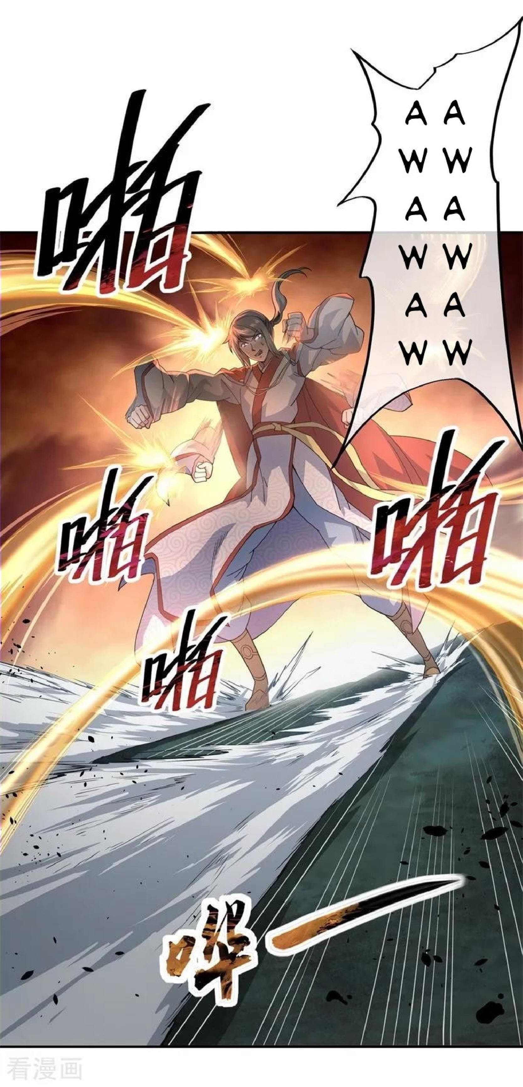 Peerless Soul Chapter 87 Bahasa Indonesia